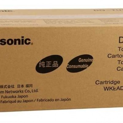 Panasonic DQ-TU18B Siyah Orjinal Fotokopi Toneri 