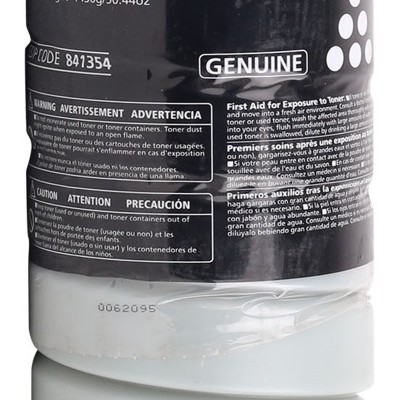 Ricoh 8205D Orjinal Toner Aficio Ricoh 8205D Orjinal Toner Aficio