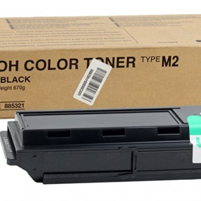 Ricoh Aficio C1224-1232 Orjinal Siyah Toner Ricoh Aficio C1224-1232 Orjinal Siyah Toner