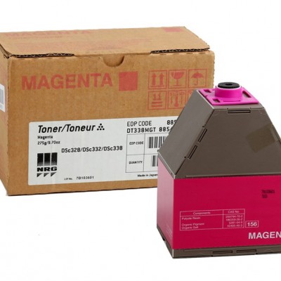 Ricoh Aficio C2228 Orjinal Kırmızı Toner Ricoh Aficio C2228 Orjinal Kırmızı Toner