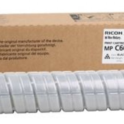 Ricoh Aficio MP-C6003 Siyah Orjinal Fotokopi Toneri