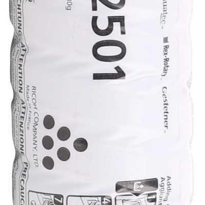 Ricoh MP-2501 Orjinal Toner