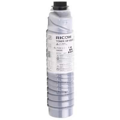 Ricoh MP-3500 Siyah Orjinal Toner