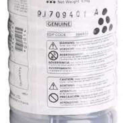 Ricoh MP-3500 Siyah Orjinal Toner