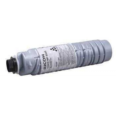 Ricoh MP-4500 Siyah Orjinal Toner