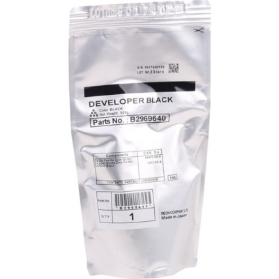 Ricoh MP3500-4500 Siyah Orjinal Toner