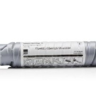 Ricoh NRG DSM615-DSM618-DSM620-MP1500 885095 Orjinal Fotokopi Toneri 