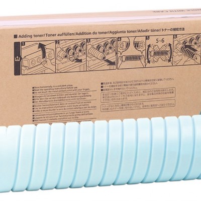 Ricoh Pro C720E-C900E Orjinal Mavi Toner