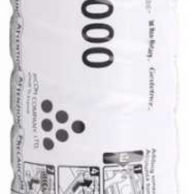 Ricoh Type 1230D Siyah Orjinal Toner