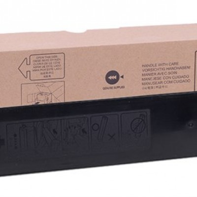 Sharp MX-23GTBA Siyah Orjinal Fotokopi Toneri