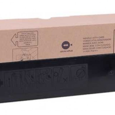 Sharp MX-23GTYA Sarı Orjinal Fotokopi Toneri