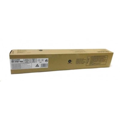 Sharp MX-61GTBB Siyah Orjinal Toner 