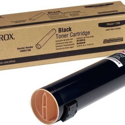 Xerox Phaser 7750 - (108R00579) Orjinal Transfer Roller Xerox Phaser 7750 - (108R00579) Orjinal Transfer Roller