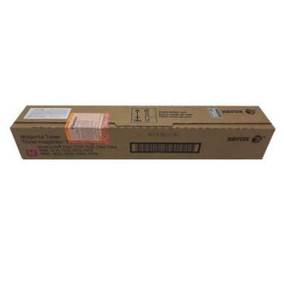 Xerox Workcentre 7525-006R01511 Metered Kırmızı Orjinal Fotokopi Toner Xerox Workcentre 7525-006R01511 Metered Kırmızı Orjinal Fotokopi Toner